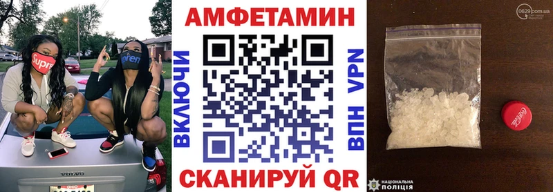 АМФ 97%  Костомукша 