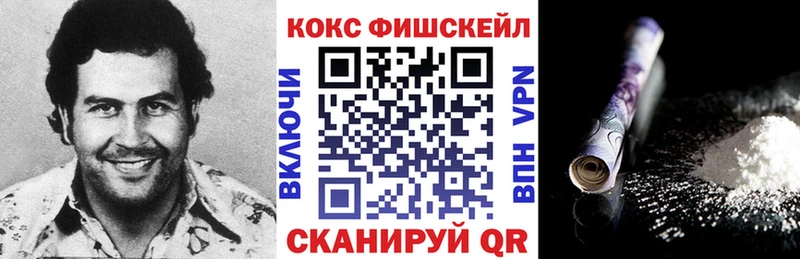 закладка  Костомукша  ОМГ ОМГ как войти  Кокаин 98% 