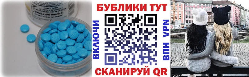 hydra вход  Костомукша  Экстази MDMA 