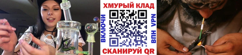 ГЕРОИН хмурый купить сайты Костомукша