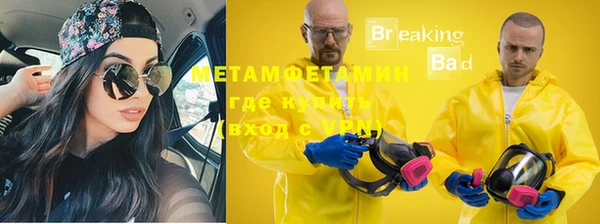 сатива Белоозёрский