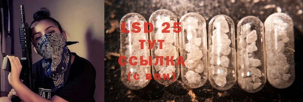 кокаин VHQ Белокуриха
