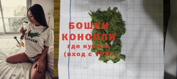 кокаин VHQ Белокуриха