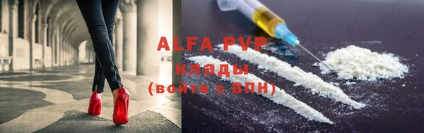 круглые Баксан