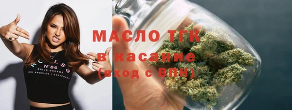 сатива Белоозёрский