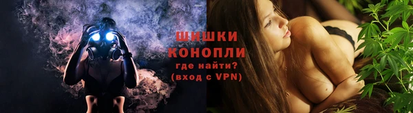 кокаин VHQ Белокуриха