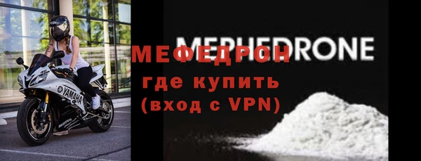 хмурый Балабаново