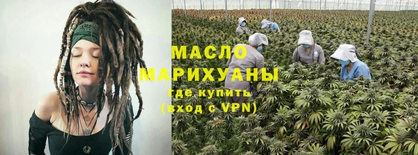 сатива Белоозёрский