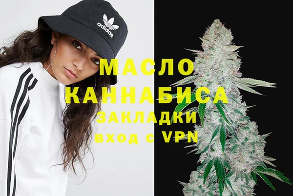 сатива Белоозёрский