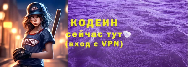 кокаин VHQ Белокуриха