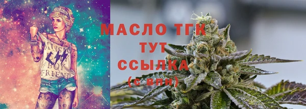 кокаин VHQ Белокуриха