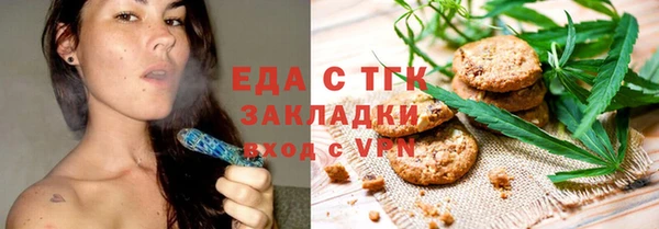 кокаин VHQ Белокуриха