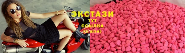сатива Белоозёрский