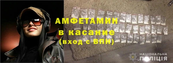 сатива Белоозёрский