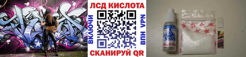 Марки NBOMe 1500мкг  darknet телеграм  Костомукша  кракен зеркало 