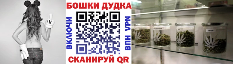 Каннабис VHQ  Костомукша 